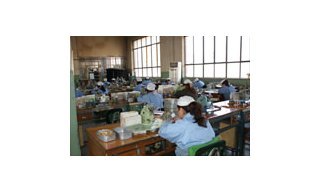 The Beijing watch factory