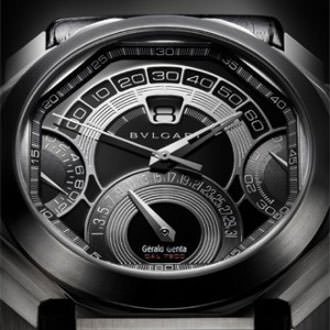 Bulgari Octo Chronograph Quadri-Retro