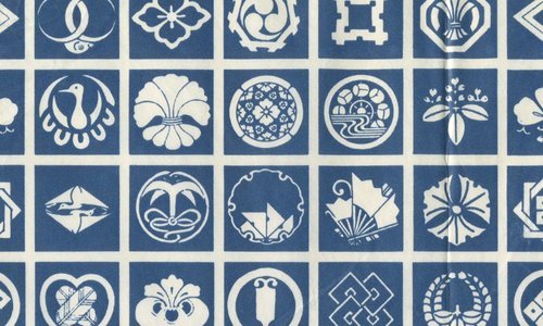 A year of symbols for Japan